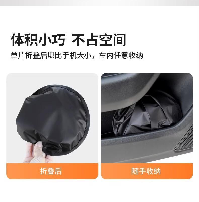 靜電遮陽擋